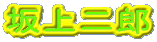 ����Y
