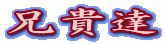 �Z�M�B
