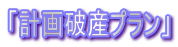 �u�v��j�Y�v�����v